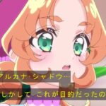 レス27番の画像2