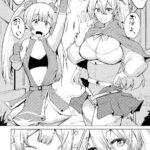 レス6番の画像6