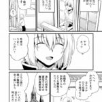 レス1番の画像24