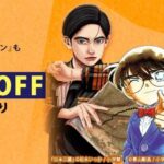 レス7番の画像1