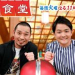 レス1番のリンク先のサムネイル画像