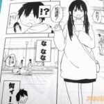 レス13番の画像3