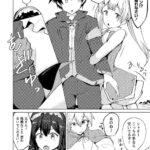 レス6番の画像8