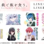 レス1番のリンク先のサムネイル画像