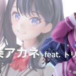 レス2番の画像7