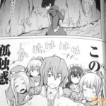 レス14番の画像4