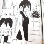 レス19番の画像6