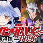 レス11番の画像1