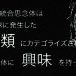 レス2番の画像3