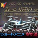 レス1番のリンク先のサムネイル画像