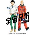 レス1番の画像3