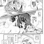 レス1番の画像29