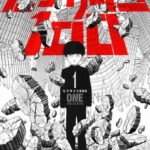 レス11番の画像1