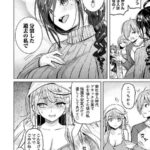 レス1番の画像17