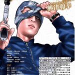 レス3番の画像2