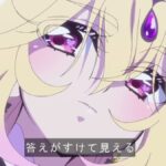 レス27番の画像3