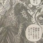 レス2番の画像1