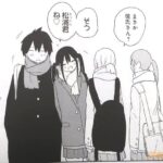 レス11番の画像3