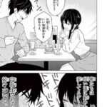 レス12番の画像3