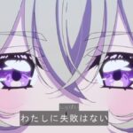 レス55番の画像1