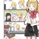 レス16番の画像1