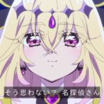 レス15番の画像1