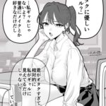 レス1番のリンク先のサムネイル画像