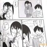 レス6番の画像3