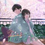 レス8番の画像9