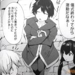 レス13番の画像4