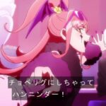 レス15番の画像11