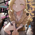 レス5番の画像1