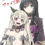 レス2番の画像3