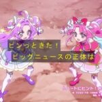 レス6番の画像7