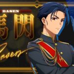 レス2番の画像8