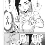 レス5番の画像3