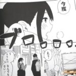 レス10番の画像2