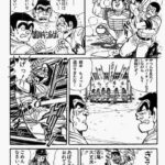 レス1番の画像2