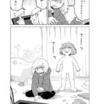 レス2番の画像3