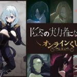 レス4番の画像1