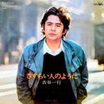 レス1番の画像4