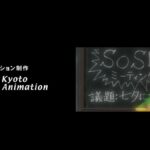 レス18番の画像6