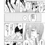 レス15番の画像2