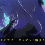 レス5番の画像5