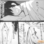 レス14番の画像3