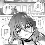 レス1番の画像13