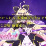 レス6番の画像8