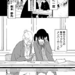 レス12番の画像6