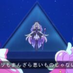 レス14番の画像12