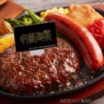 レス1番の画像3